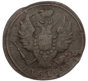 1 копейка 1819 года КМ АД — Фото №1