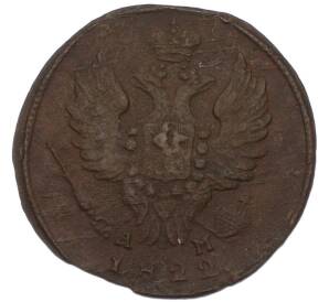 1 копейка 1822 года КМ АД — Фото №1