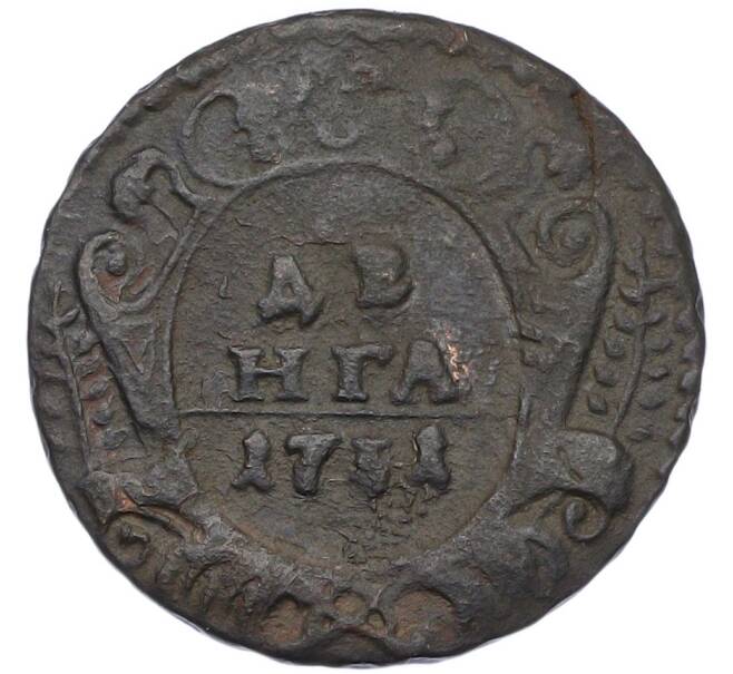 Монета Денга 1731 года (Одна черта над годом) (Артикул: K7-0647) — Фото №1