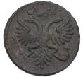 Монета Денга 1731 года (Одна черта над годом) (Артикул: K7-0647) — Фото №2