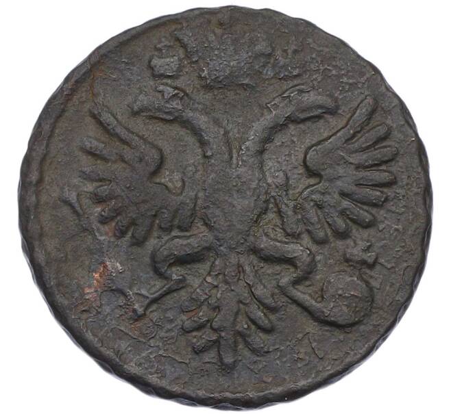 Монета Денга 1731 года (Одна черта над годом) (Артикул: K7-0647) — Фото №2