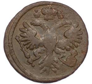 Денга 1731 года (Одна черта над годом) — Фото №2