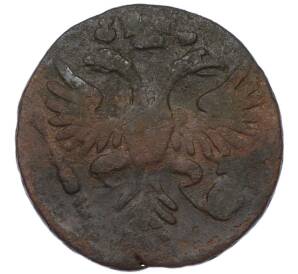 Денга 1731 года (Одна черта над годом) — Фото №2