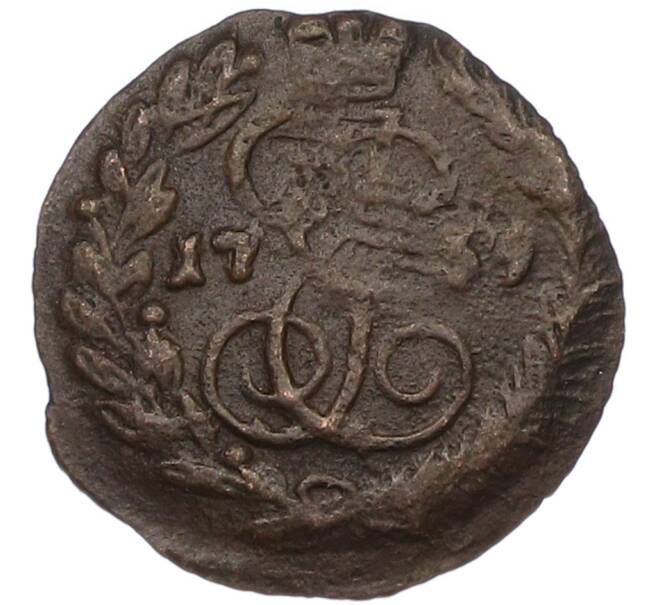 Монета Полушка 1769 года ЕМ (Артикул: K7-0652) — Фото №1