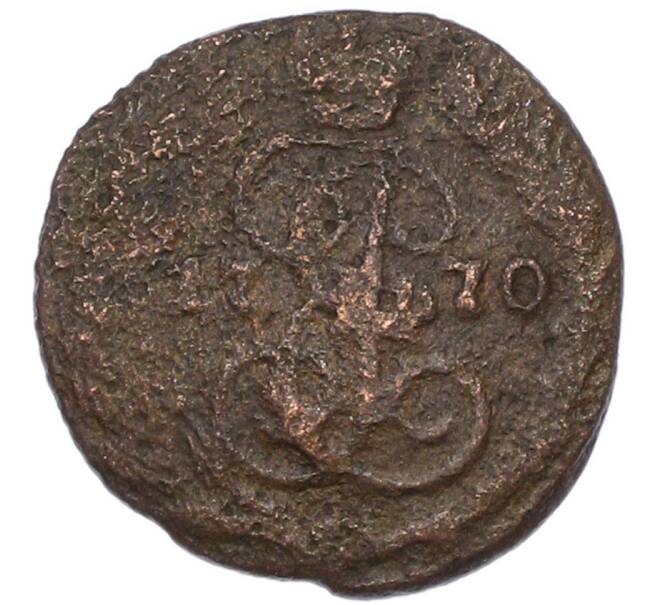 Монета Полушка 1770 года ЕМ (Артикул: K7-0653) — Фото №1