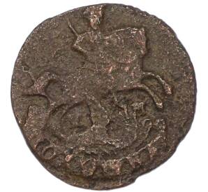 Полушка 1770 года ЕМ