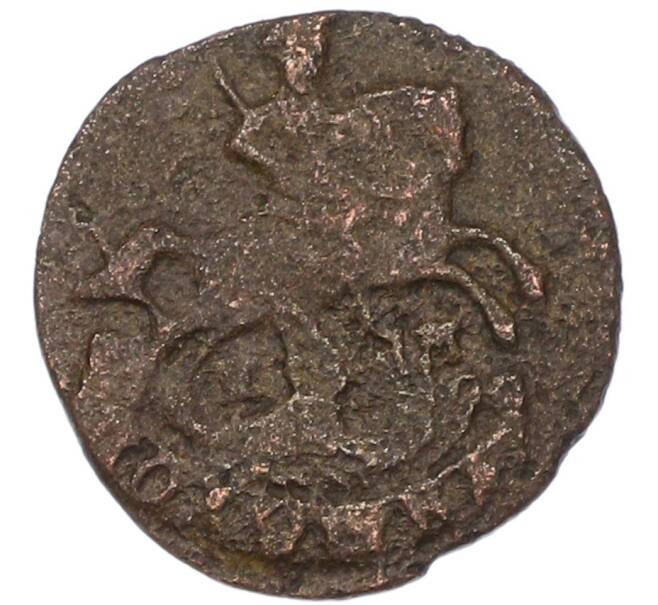 Монета Полушка 1770 года ЕМ (Артикул: K7-0653) — Фото №2