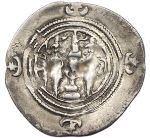 Драхма 591-628 года Сасаниды — Хосров II — Фото №2