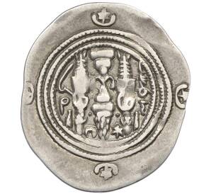 Драхма 591-628 года Сасаниды — Хосров II — Фото №2