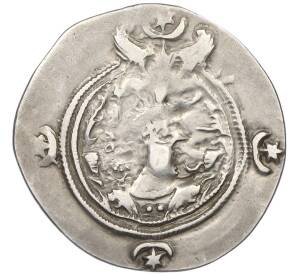 Драхма 591-628 года Сасаниды — Хосров II — Фото №1