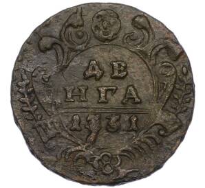 Денга 1731 года — Фото №1