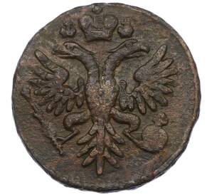 Денга 1731 года — Фото №2