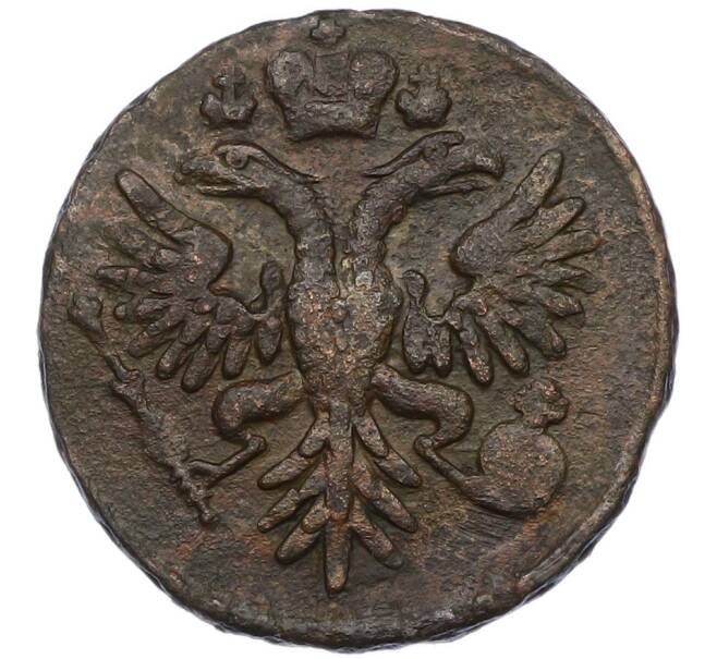 Монета Денга 1731 года (Артикул: K7-0676) — Фото №2