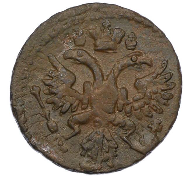 Монета Денга 1731 года (Артикул: K7-0677) — Фото №2