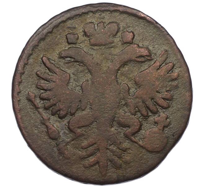 Монета Денга 1731 года (Артикул: K7-0678) — Фото №2