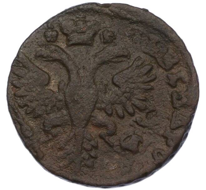 Монета Денга 1731 года (Артикул: K7-0679) — Фото №2