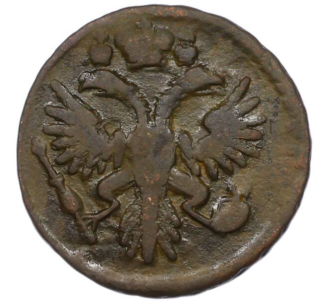 Монета Денга 1731 года (Артикул: K7-0680) — Фото №2
