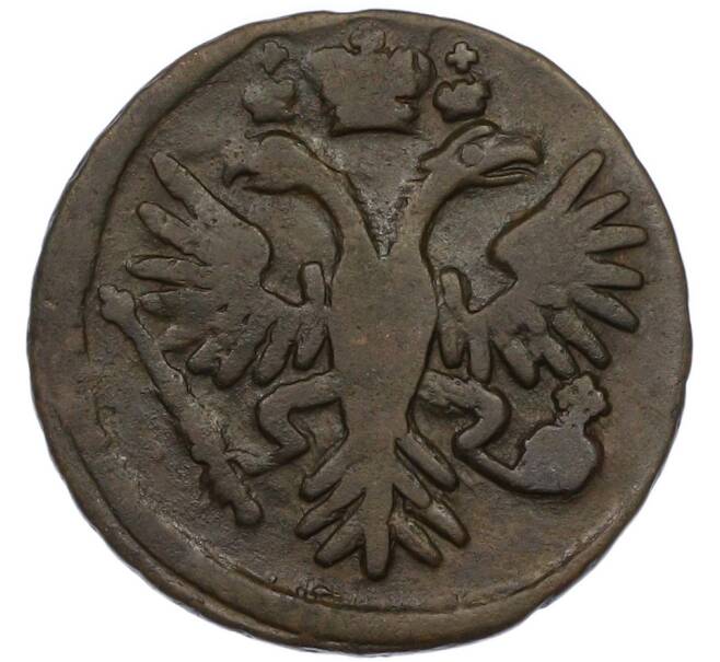 Монета Денга 1731 года (Артикул: K7-0681) — Фото №2