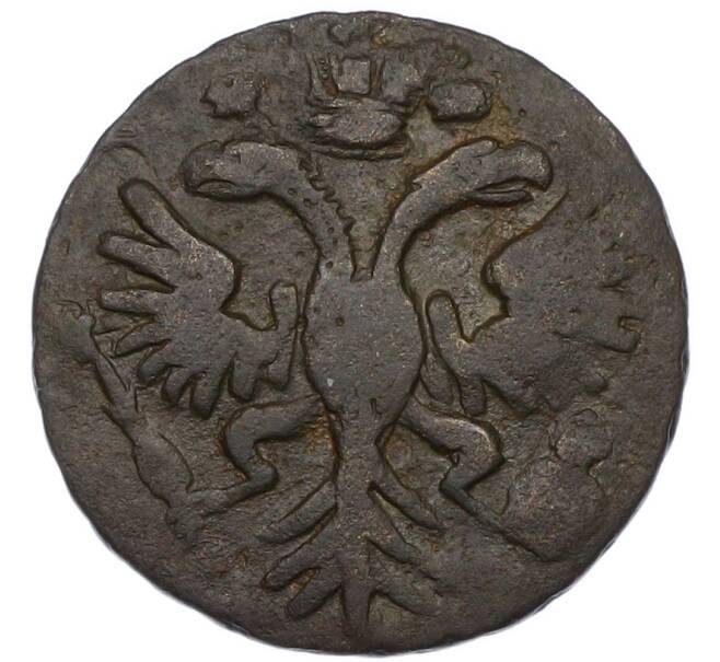 Монета Денга 1731 года (Артикул: K7-0682) — Фото №2