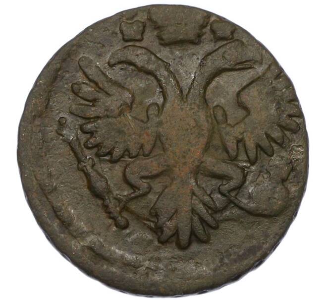 Монета Денга 1731 года (Артикул: K7-0683) — Фото №2