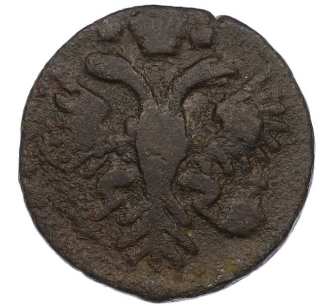 Монета Денга 1731 года (Артикул: K7-0687) — Фото №2