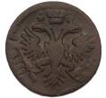Монета Денга 1731 года (Артикул: K7-0688) — Фото №2
