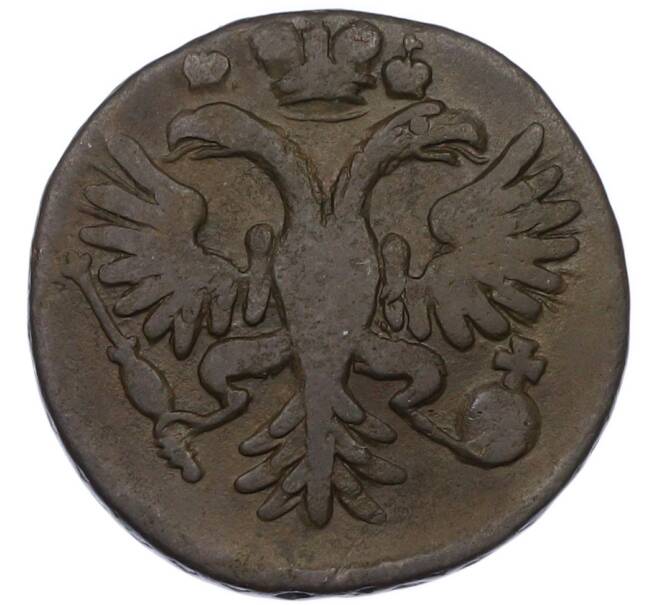 Монета Денга 1731 года (Артикул: K7-0690) — Фото №2