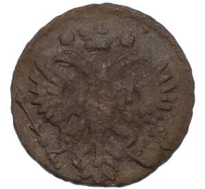 Денга 1731 года