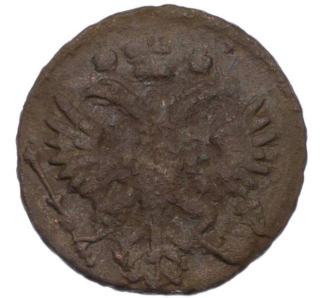 Монета Денга 1731 года (Артикул: K7-0691) — Фото №2