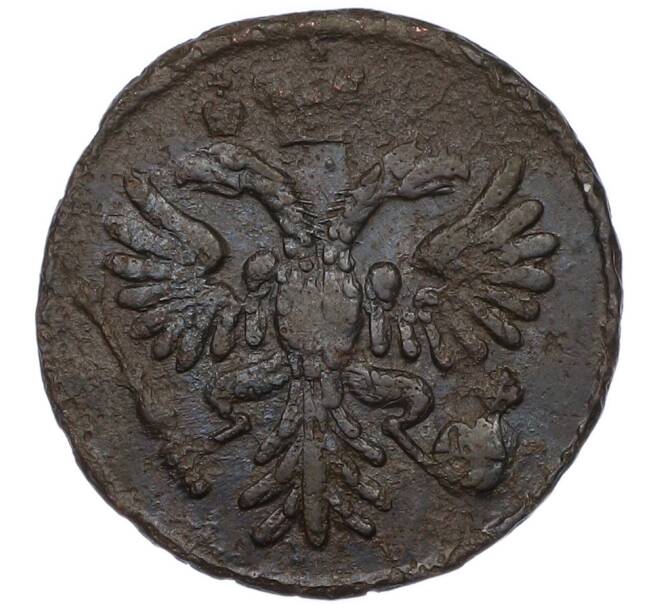 Монета Денга 1731 года (Артикул: K7-0692) — Фото №2