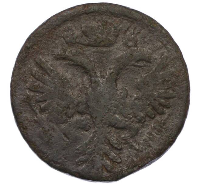 Монета Денга 1731 года (Артикул: K7-0695) — Фото №2