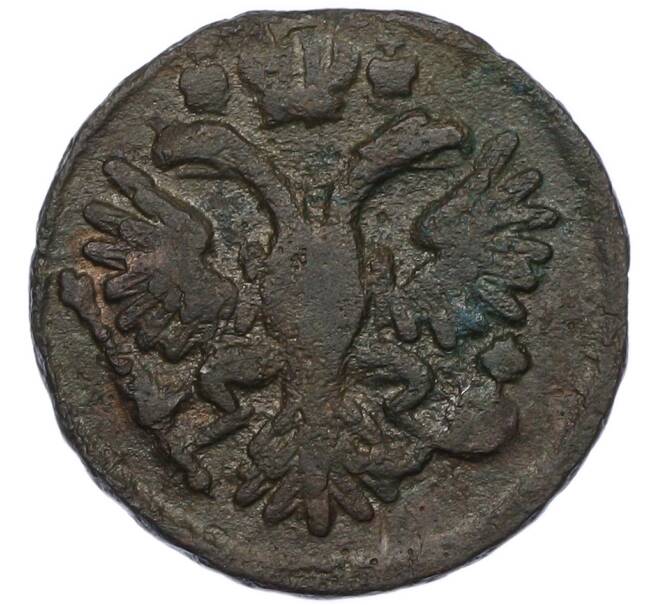 Монета Денга 1731 года (Артикул: K7-0696) — Фото №2