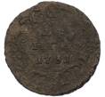 Монета Денга 1731 года (Артикул: K7-0697) — Фото №1