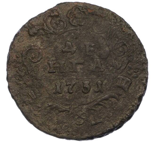 Монета Денга 1731 года (Артикул: K7-0697) — Фото №1