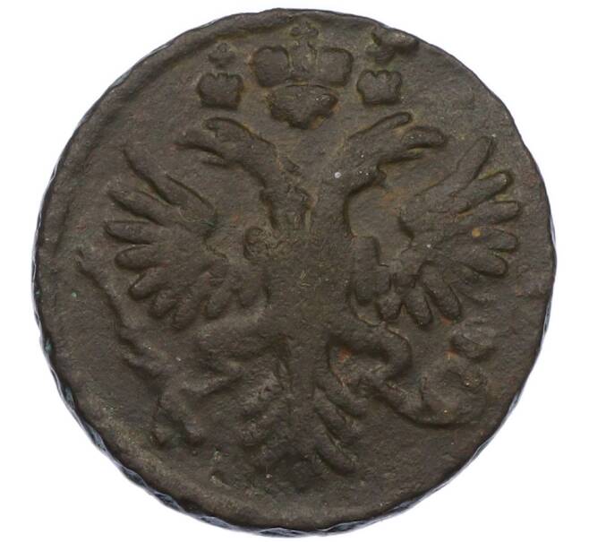 Монета Денга 1731 года (Артикул: K7-0698) — Фото №2