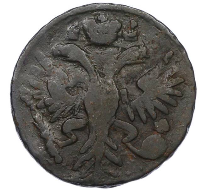 Монета Денга 1731 года (Артикул: K7-0699) — Фото №2