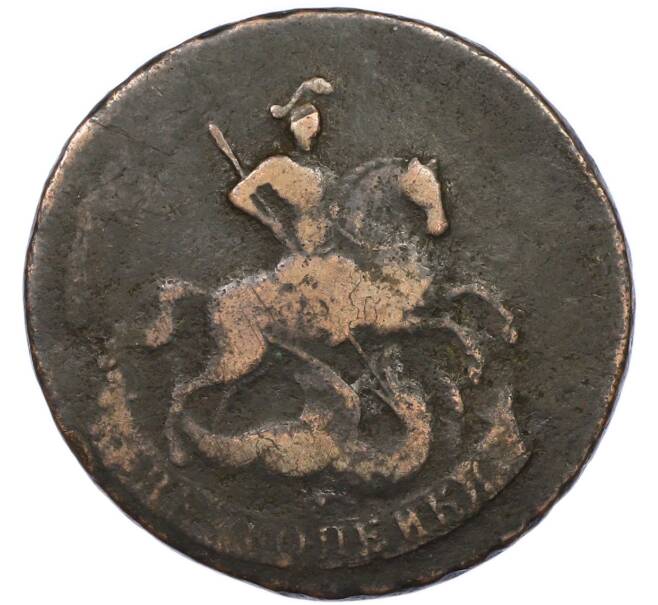 Монета 2 копейки 1758 года (Артикул: K7-0708) — Фото №2