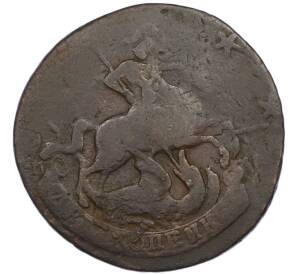 2 копейки 1763 года СПБ — Фото №2