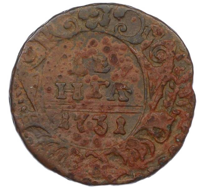 Монета Денга 1731 года (Артикул: K7-0731) — Фото №1