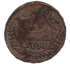 Денга 1738 года — Фото №1