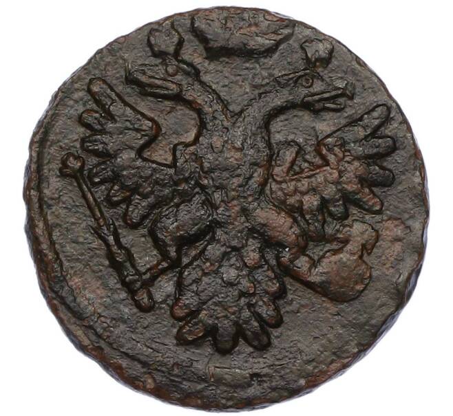 Монета Денга 1739 года (Артикул: K7-0734) — Фото №2