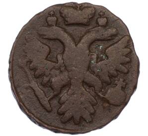 Денга 1741 года