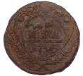 Монета Денга 1745 года (Артикул: K7-0736) — Фото №1