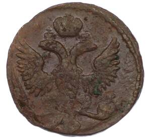 Денга 1745 года — Фото №2