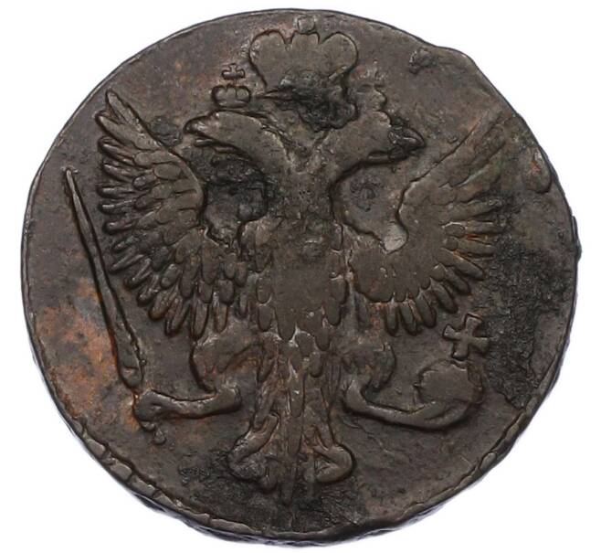 Монета Денга 1746 года (Артикул: K7-0737) — Фото №2