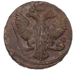 Денга 1747 года — Фото №2