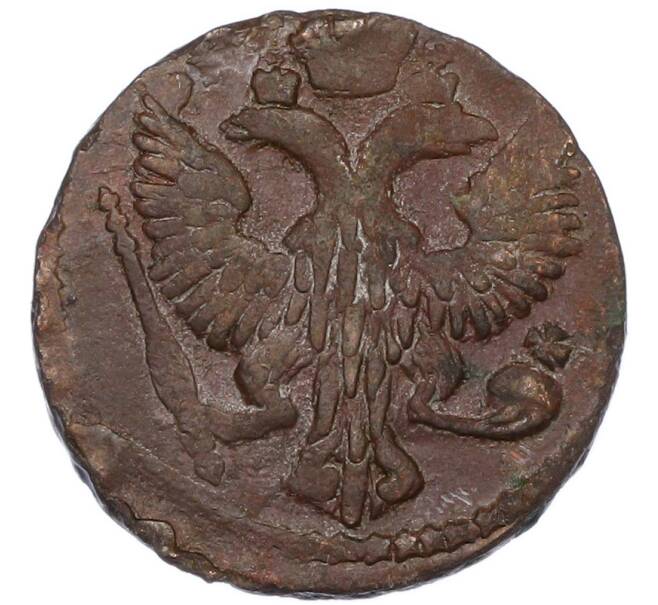 Монета Денга 1747 года (Артикул: K7-0738) — Фото №2