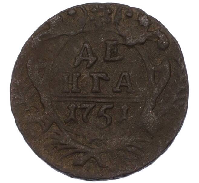 Монета Денга 1751 года (Артикул: K7-0740) — Фото №1