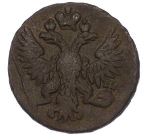 Денга 1751 года