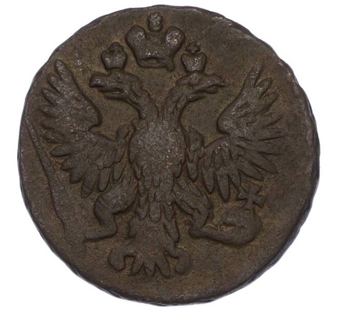 Монета Денга 1751 года (Артикул: K7-0740) — Фото №2